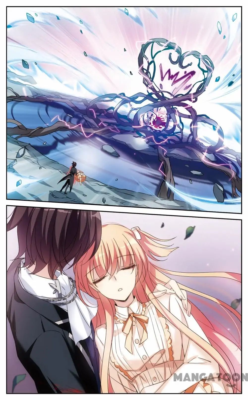 Chuan Yue Xi Yuan 3000 Hou chapter 362 - page 12