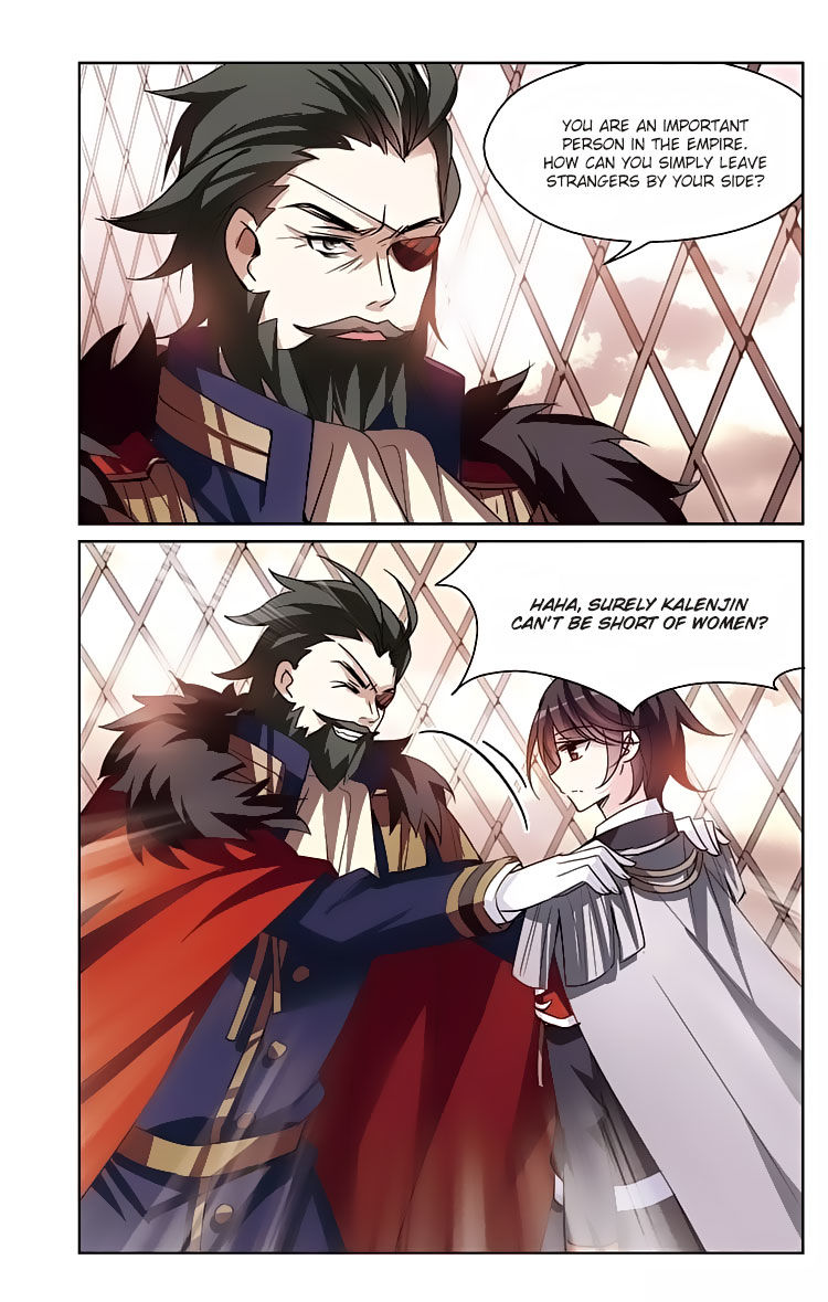 Chuan Yue Xi Yuan 3000 Hou chapter 149 - page 4