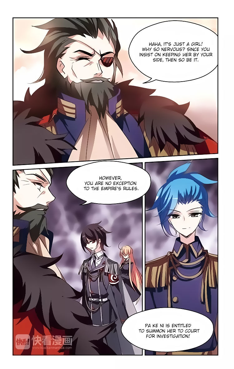 Chuan Yue Xi Yuan 3000 Hou chapter 149 - page 9