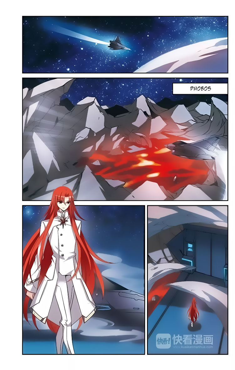 Chuan Yue Xi Yuan 3000 Hou chapter 147 - page 2