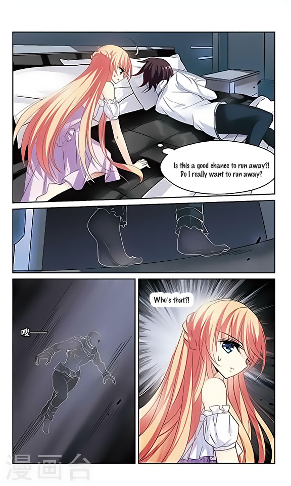 Chuan Yue Xi Yuan 3000 Hou chapter 140 - page 15