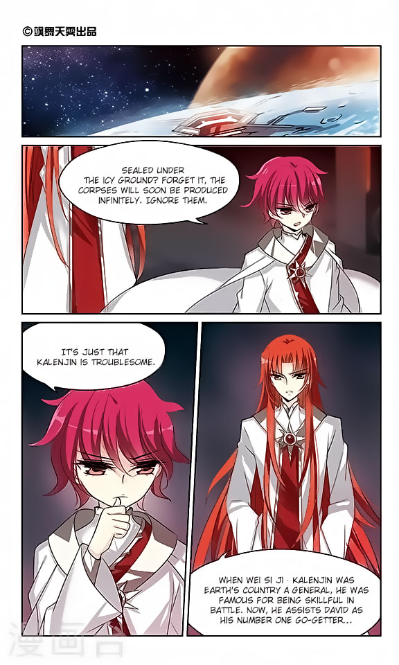 Chuan Yue Xi Yuan 3000 Hou chapter 140 - page 2