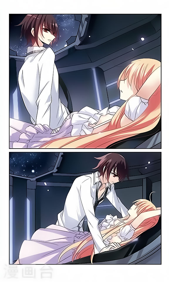 Chuan Yue Xi Yuan 3000 Hou chapter 140 - page 8