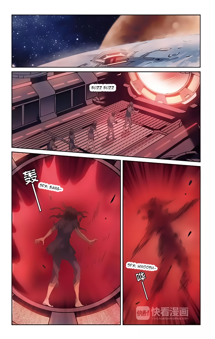 Chuan Yue Xi Yuan 3000 Hou chapter 138 - page 11