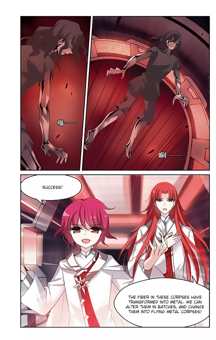 Chuan Yue Xi Yuan 3000 Hou chapter 138 - page 12
