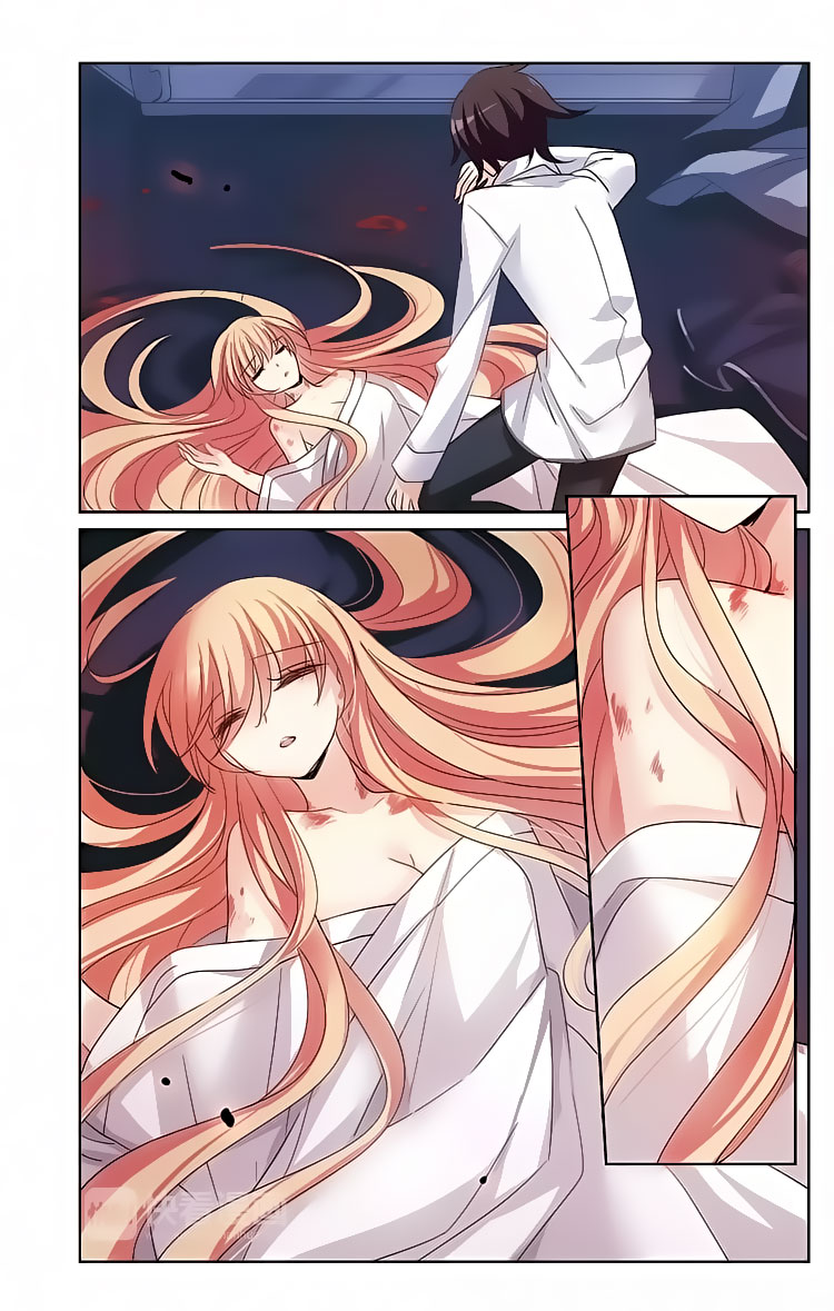 Chuan Yue Xi Yuan 3000 Hou chapter 138 - page 4