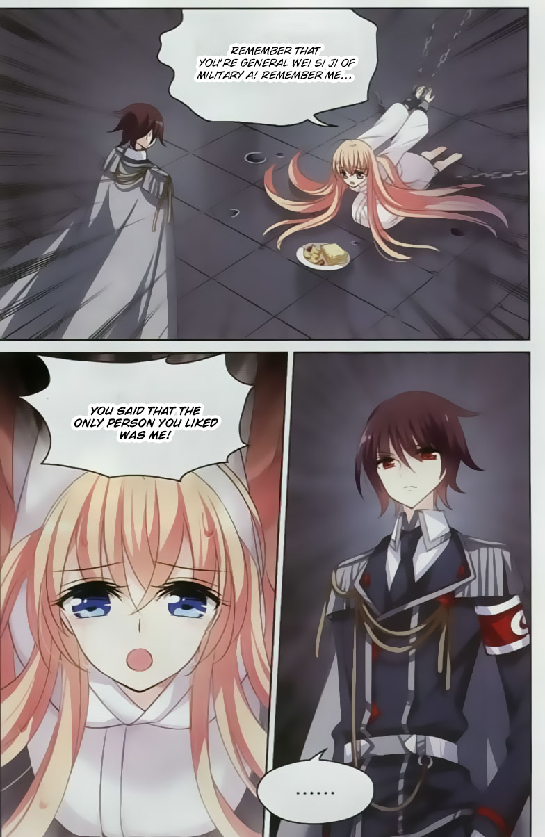 Chuan Yue Xi Yuan 3000 Hou chapter 135 - page 13