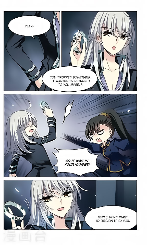 Chuan Yue Xi Yuan 3000 Hou chapter 132 - page 17