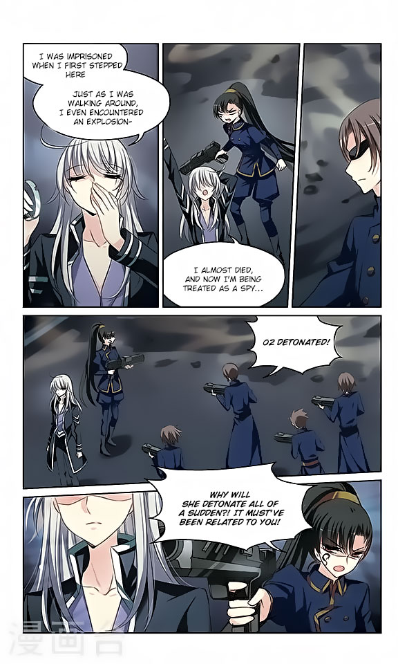 Chuan Yue Xi Yuan 3000 Hou chapter 132 - page 18