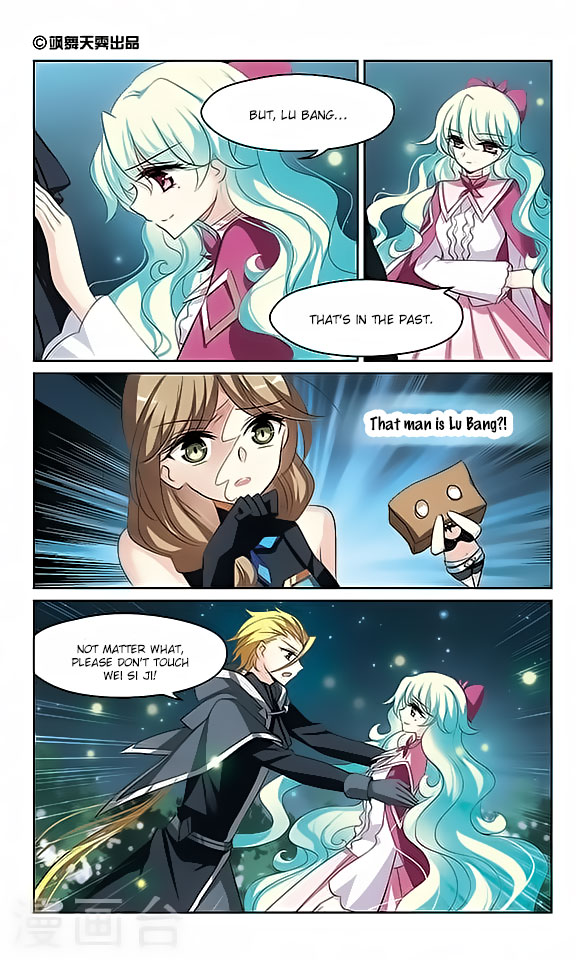Chuan Yue Xi Yuan 3000 Hou chapter 131 - page 2