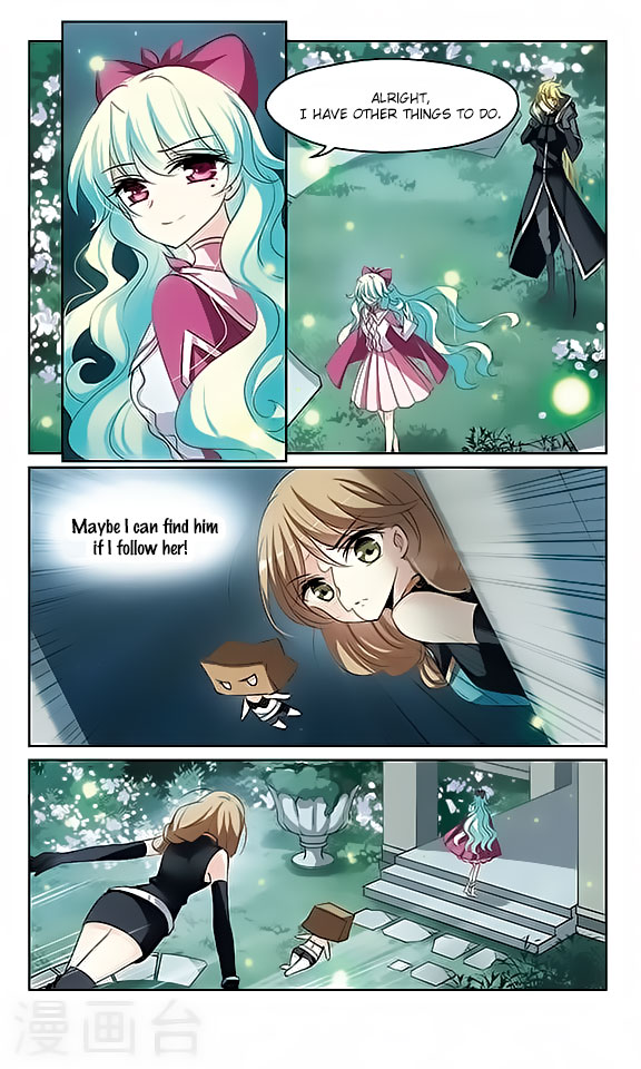 Chuan Yue Xi Yuan 3000 Hou chapter 131 - page 5