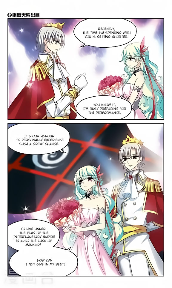 Chuan Yue Xi Yuan 3000 Hou chapter 129 - page 2
