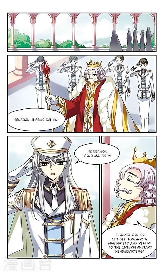 Chuan Yue Xi Yuan 3000 Hou chapter 129 - page 4
