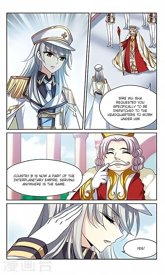 Chuan Yue Xi Yuan 3000 Hou chapter 129 - page 5