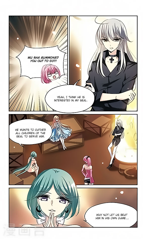 Chuan Yue Xi Yuan 3000 Hou chapter 129 - page 6