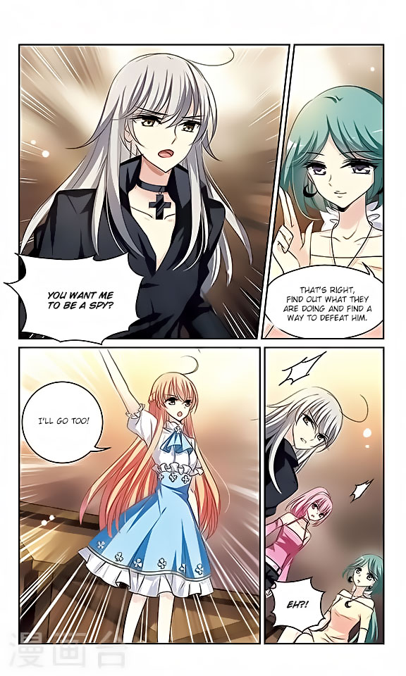 Chuan Yue Xi Yuan 3000 Hou chapter 129 - page 7