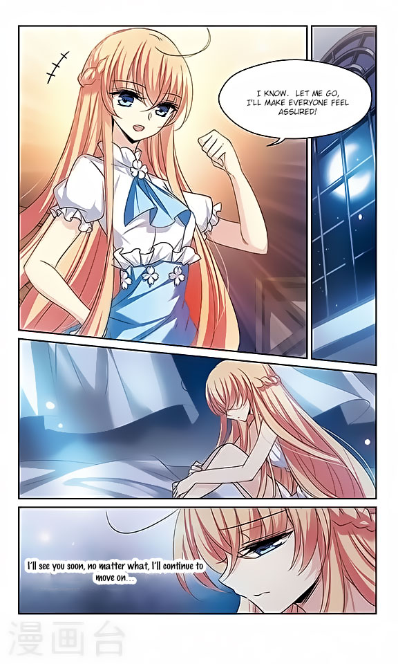 Chuan Yue Xi Yuan 3000 Hou chapter 129 - page 9