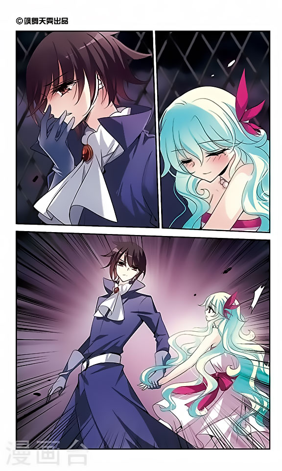 Chuan Yue Xi Yuan 3000 Hou chapter 128 - page 2