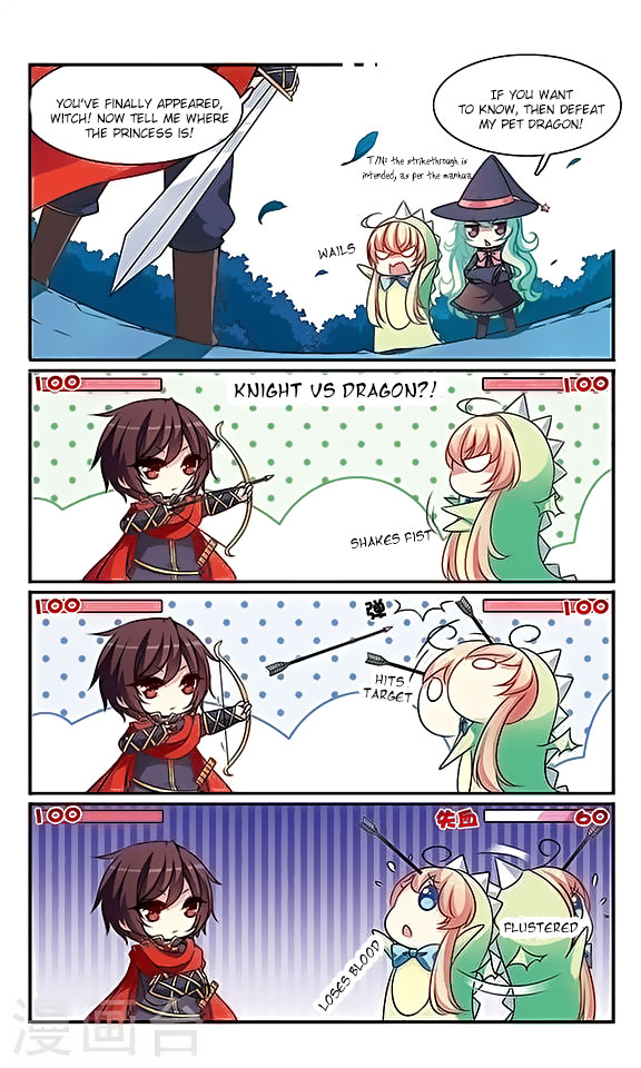 Chuan Yue Xi Yuan 3000 Hou chapter 128 - page 26