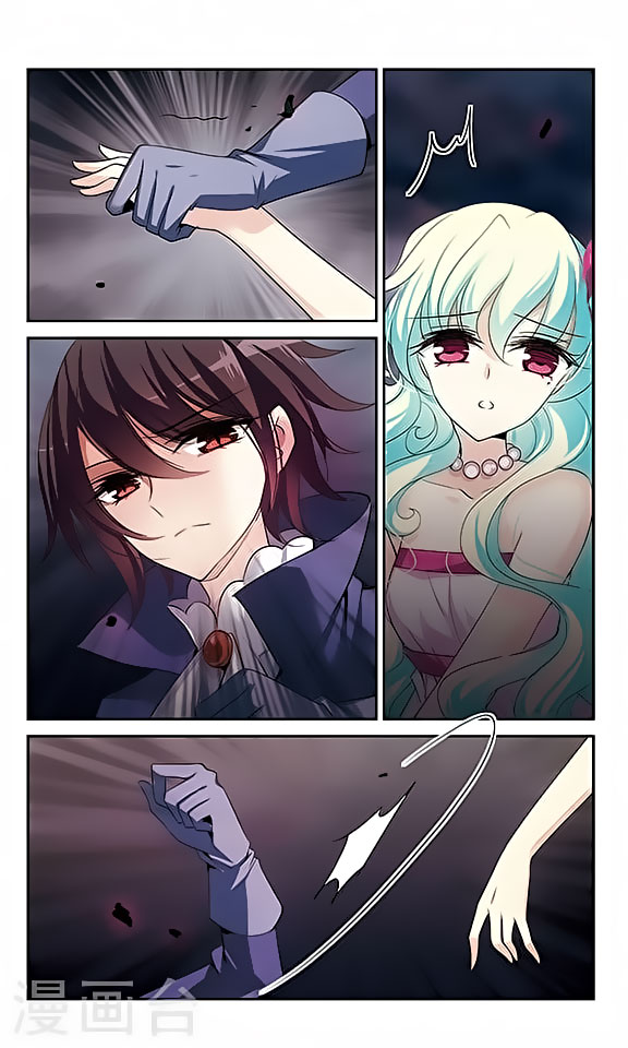 Chuan Yue Xi Yuan 3000 Hou chapter 128 - page 3