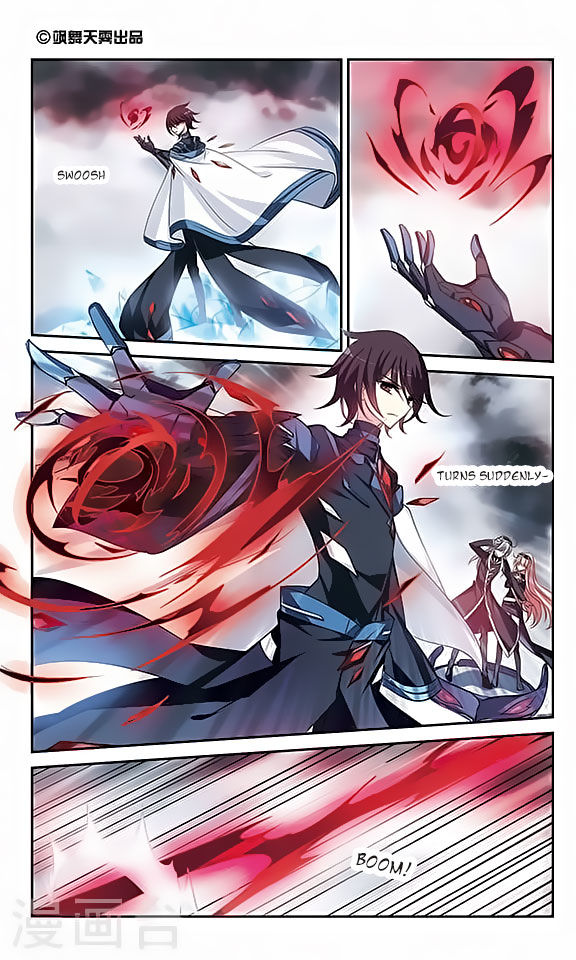 Chuan Yue Xi Yuan 3000 Hou chapter 127 - page 2