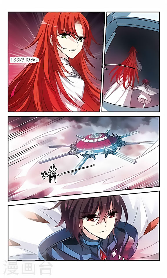 Chuan Yue Xi Yuan 3000 Hou chapter 127 - page 5