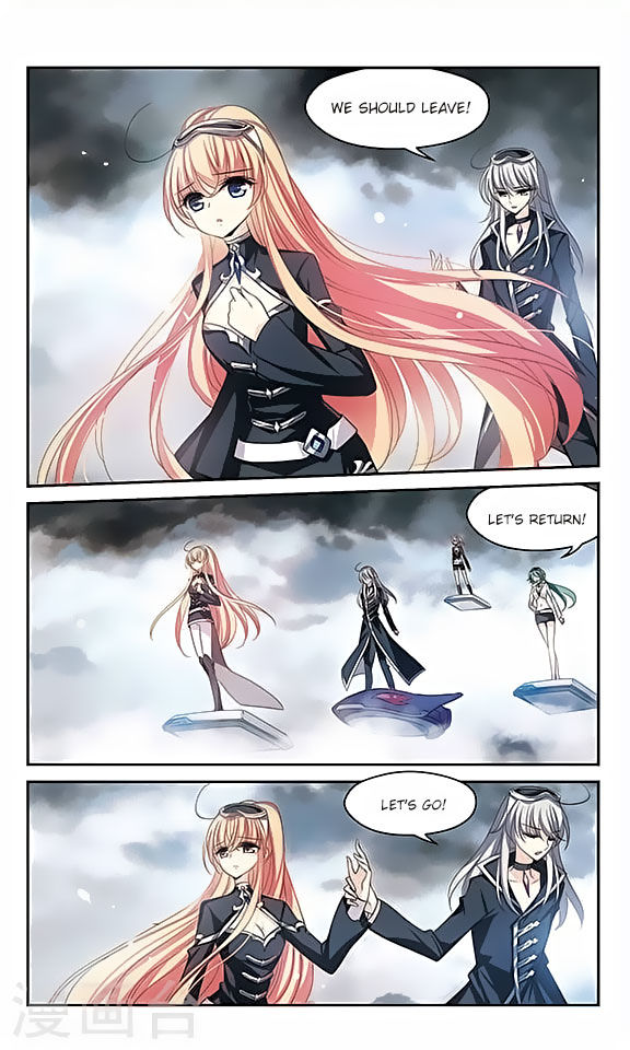 Chuan Yue Xi Yuan 3000 Hou chapter 127 - page 7