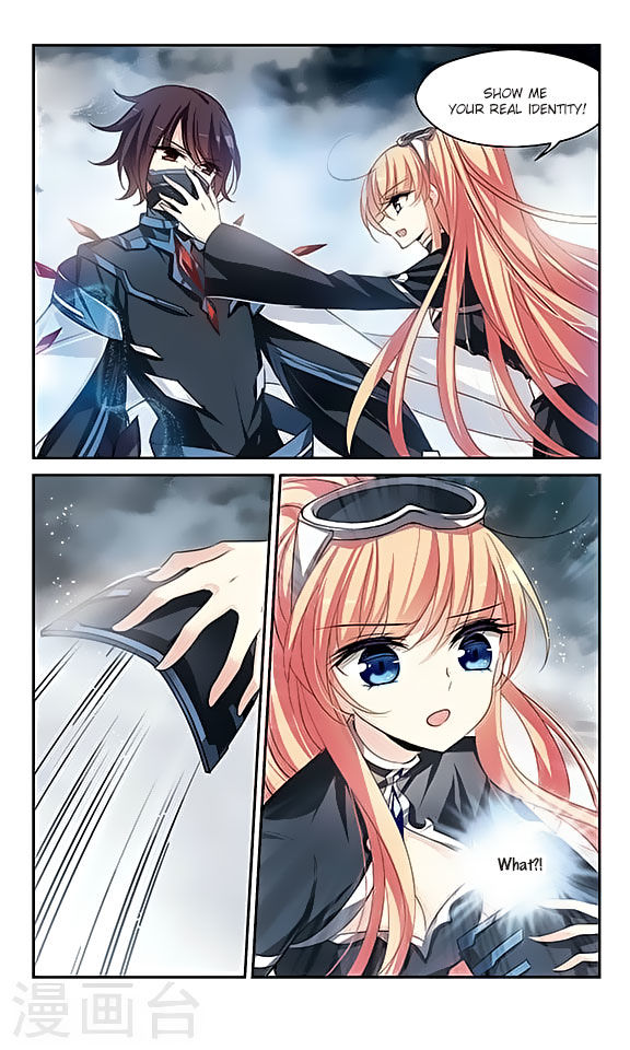 Chuan Yue Xi Yuan 3000 Hou chapter 126 - page 4
