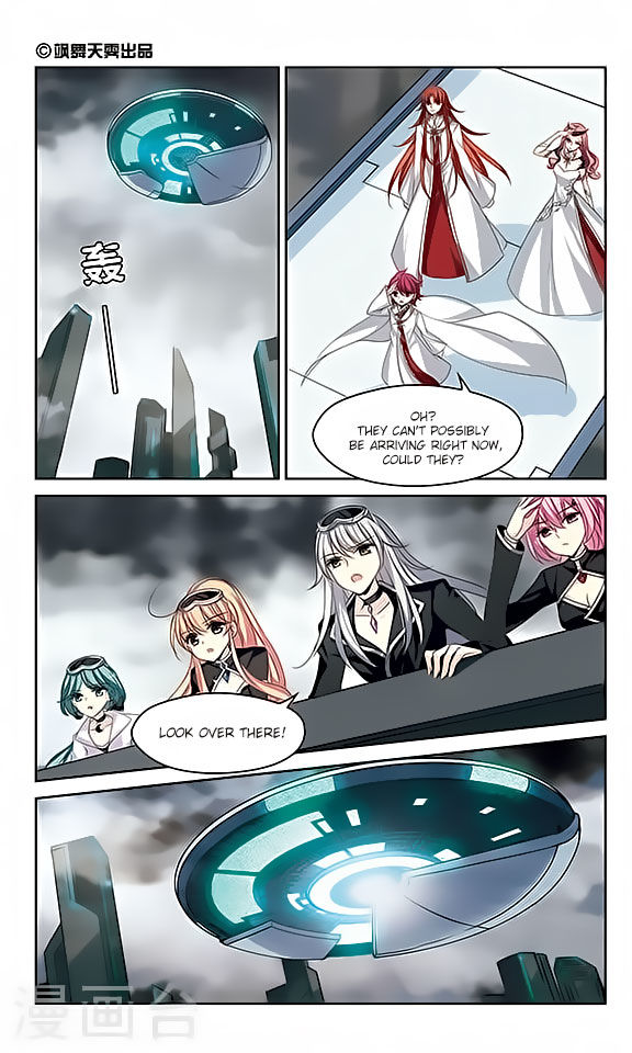 Chuan Yue Xi Yuan 3000 Hou chapter 125 - page 2