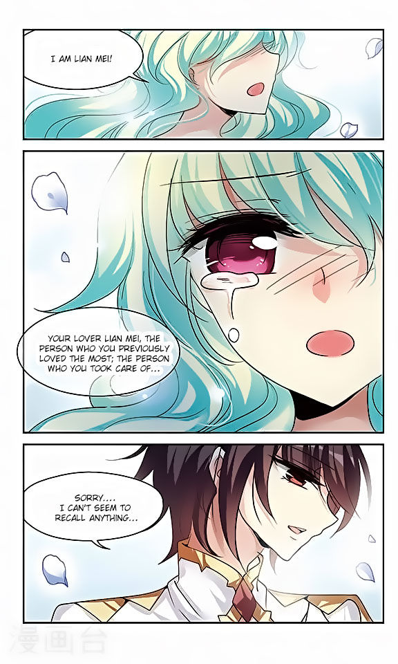 Chuan Yue Xi Yuan 3000 Hou chapter 122 - page 12