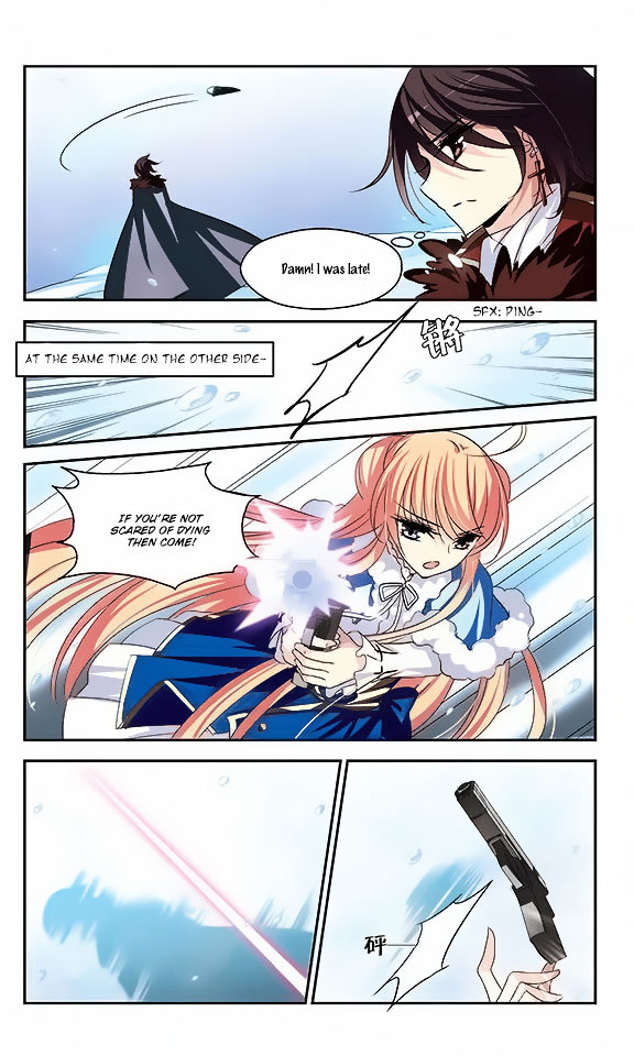 Chuan Yue Xi Yuan 3000 Hou chapter 105 - page 3