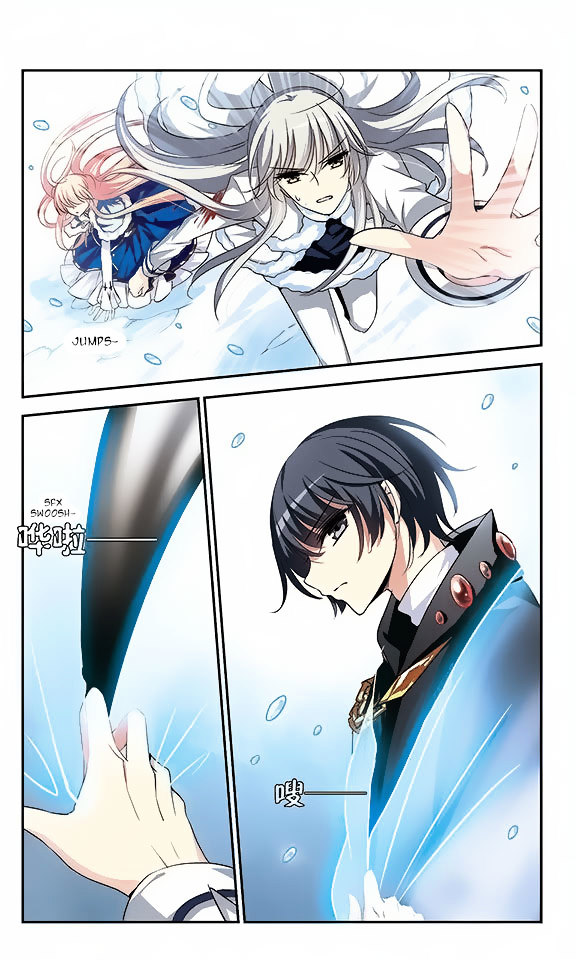 Chuan Yue Xi Yuan 3000 Hou chapter 105 - page 7