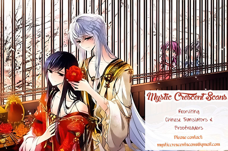 Chuan Yue Xi Yuan 3000 Hou chapter 97 - page 23