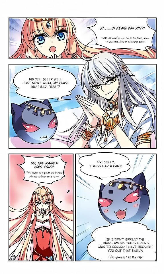 Chuan Yue Xi Yuan 3000 Hou chapter 58 - page 18
