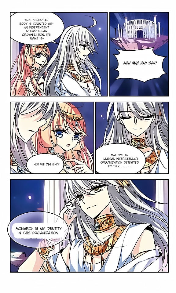 Chuan Yue Xi Yuan 3000 Hou chapter 58 - page 24