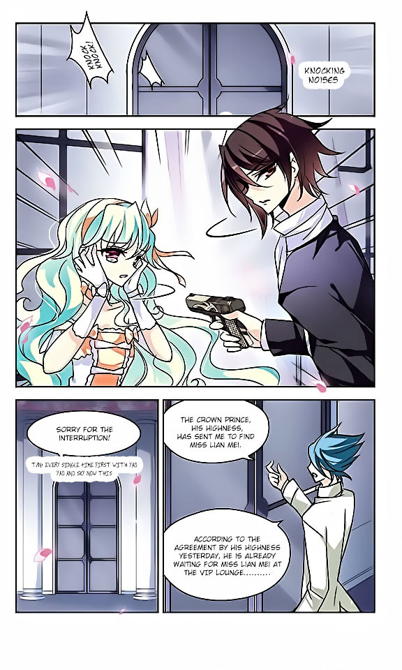 Chuan Yue Xi Yuan 3000 Hou chapter 57 - page 17