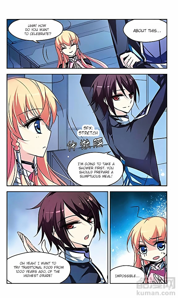 Chuan Yue Xi Yuan 3000 Hou chapter 31 - page 2
