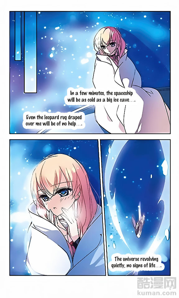 Chuan Yue Xi Yuan 3000 Hou chapter 29 - page 3