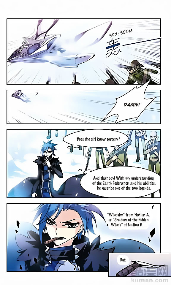 Chuan Yue Xi Yuan 3000 Hou chapter 27 - page 2