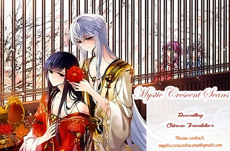 Chuan Yue Xi Yuan 3000 Hou chapter 26 - page 14