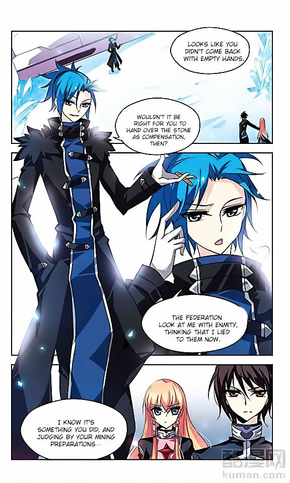 Chuan Yue Xi Yuan 3000 Hou chapter 25 - page 2