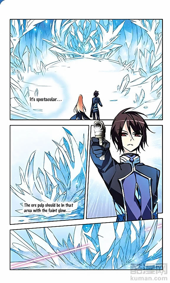 Chuan Yue Xi Yuan 3000 Hou chapter 24 - page 9