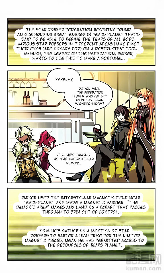 Chuan Yue Xi Yuan 3000 Hou chapter 21 - page 2