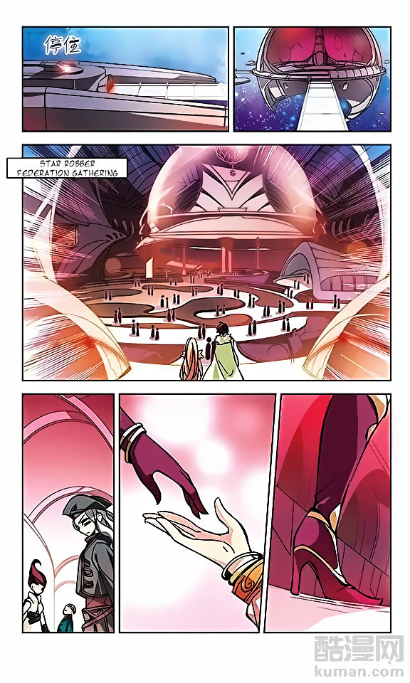 Chuan Yue Xi Yuan 3000 Hou chapter 21 - page 7