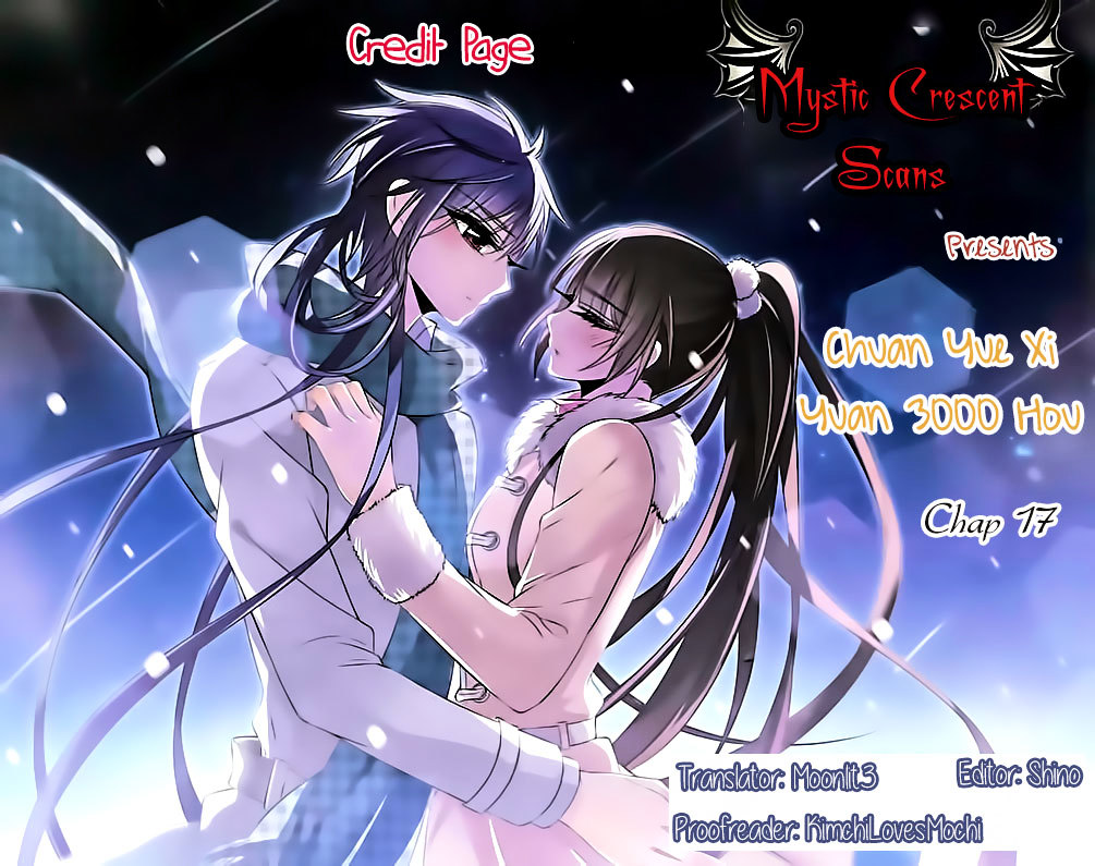 Chuan Yue Xi Yuan 3000 Hou chapter 17 - page 13