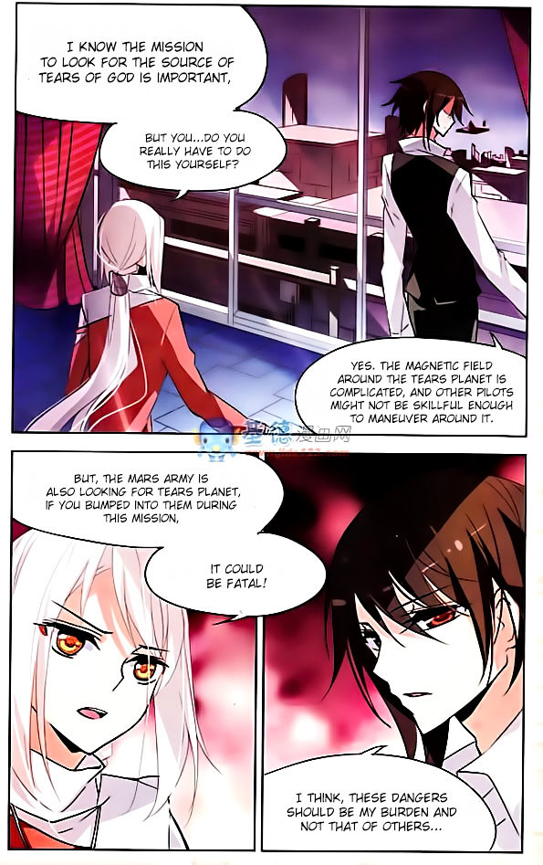 Chuan Yue Xi Yuan 3000 Hou chapter 15 - page 14