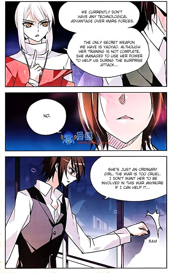 Chuan Yue Xi Yuan 3000 Hou chapter 15 - page 17