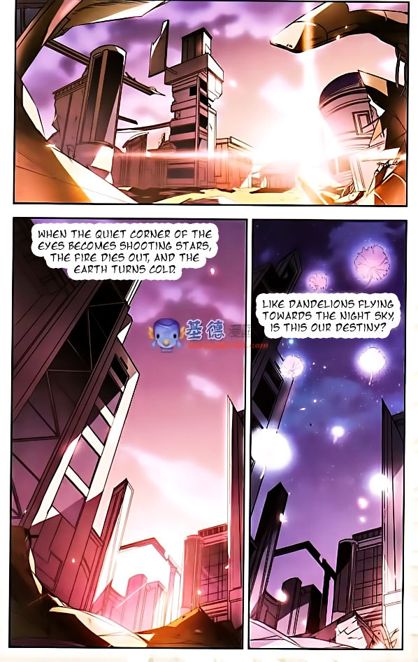 Chuan Yue Xi Yuan 3000 Hou chapter 15 - page 2