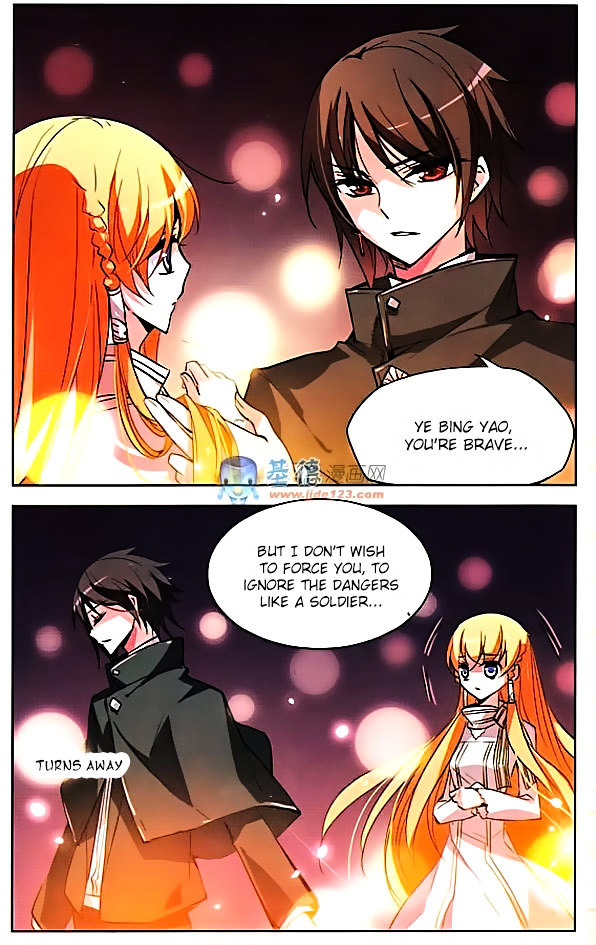 Chuan Yue Xi Yuan 3000 Hou chapter 15 - page 8