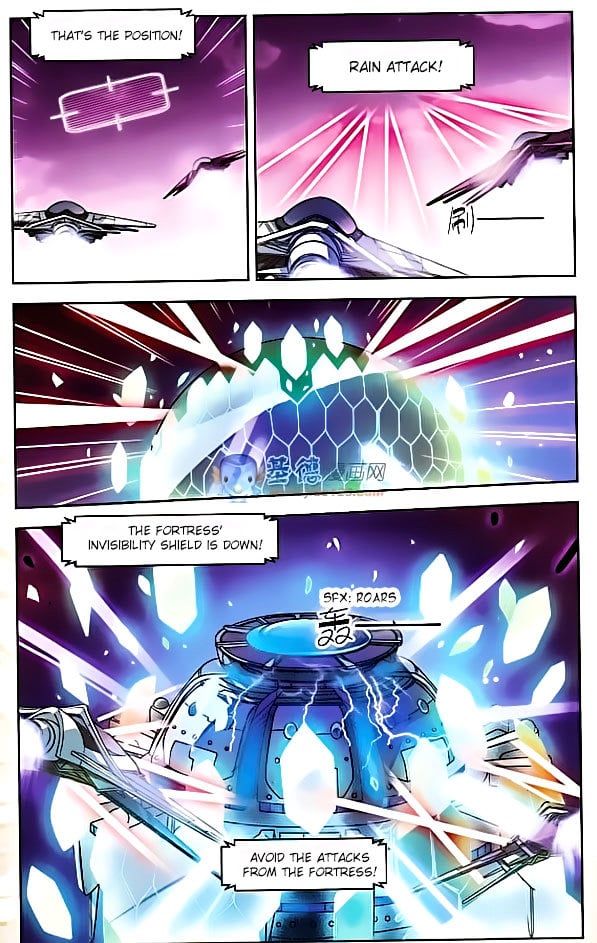 Chuan Yue Xi Yuan 3000 Hou chapter 14 - page 11